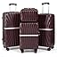 Stylish 4PCS Expandable ABS Luggage Set Elegant Appearance TSA Lock Silent Wheel Suitcase